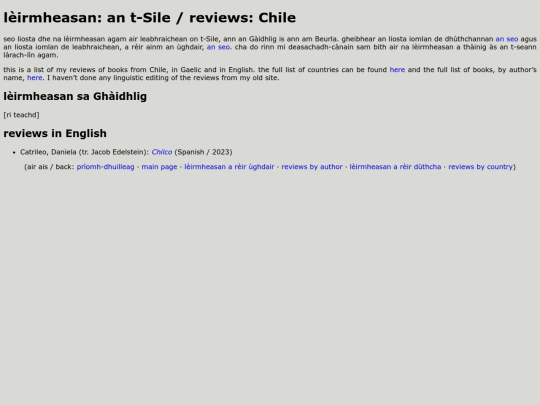 leirmheasan/sile screenshot