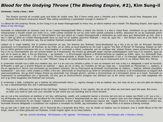 leirmheasan/tbe-blood-for-the-undying-throne screenshot