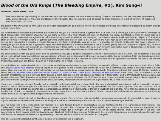 leirmheasan/tbe-blood-of-the-old-kings screenshot
