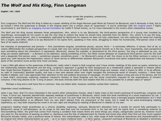 leirmheasan/the-wolf-and-his-king screenshot
