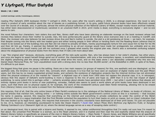 leirmheasan/y-llyfrgell screenshot
