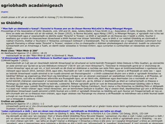 sgriobhadh-acadaimigeach screenshot