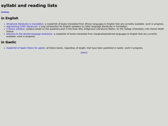 syllabi screenshot