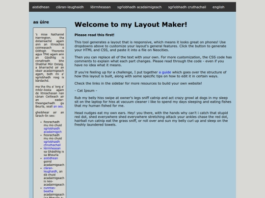 test screenshot