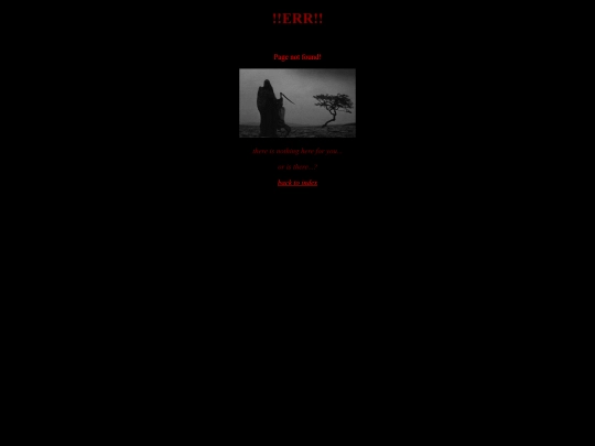 ERR2 screenshot
