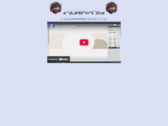 hw_media screenshot