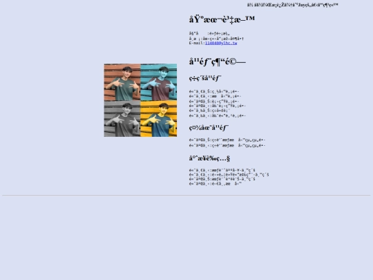 profile screenshot