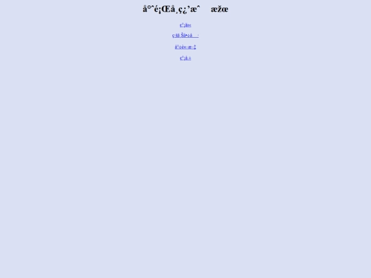 project_menu screenshot