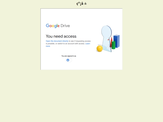 project_ppt screenshot