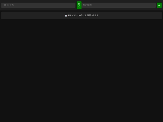 sorasky29 screenshot