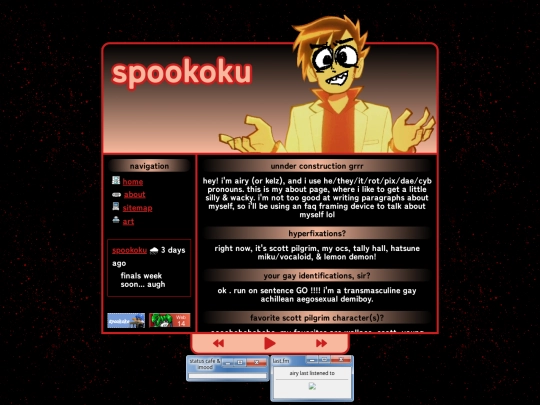 about screenshot