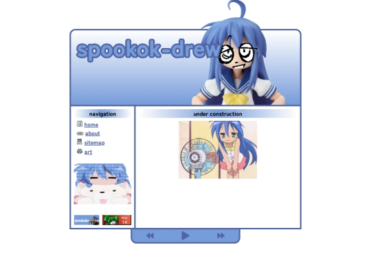art screenshot