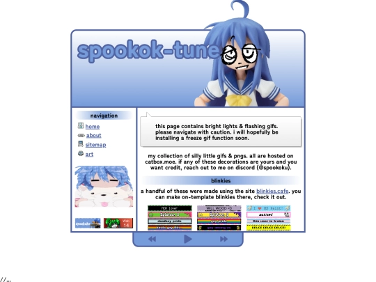 deco screenshot