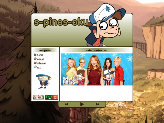falls screenshot