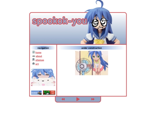 hall screenshot