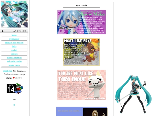 quizzes screenshot