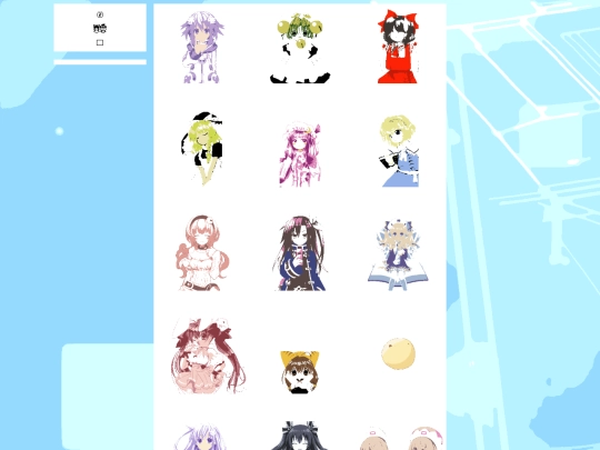 _/charas screenshot