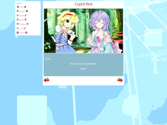 cupid-red/20 screenshot