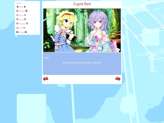 cupid-red/22 screenshot