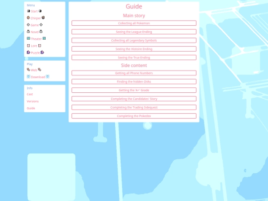 game_guide screenshot