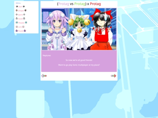 protag-vs-protag/41 screenshot