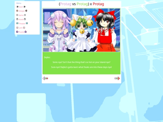 protag-vs-protag/42 screenshot