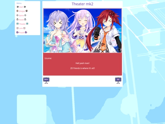 theater-mk2/45 screenshot