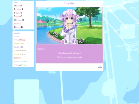 theater screenshot