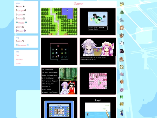 world screenshot