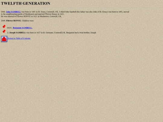 Lorrene/d185 screenshot