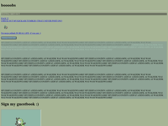 corn screenshot