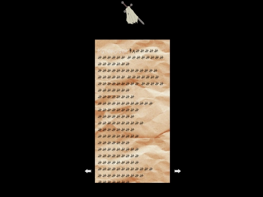 c1 screenshot