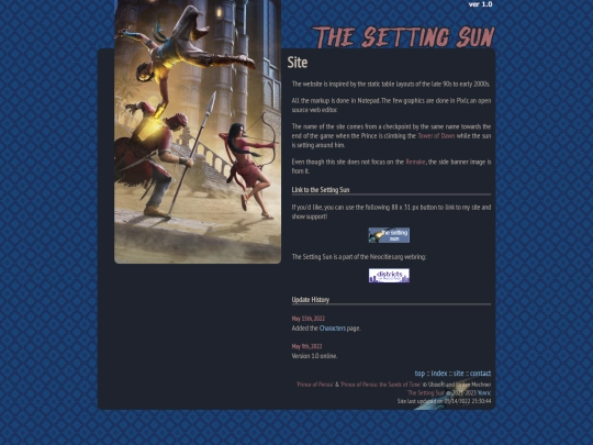 site screenshot