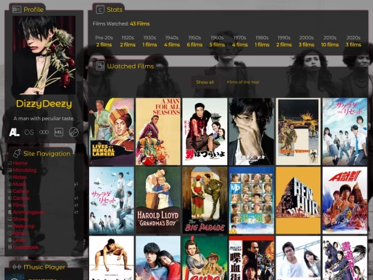 films screenshot