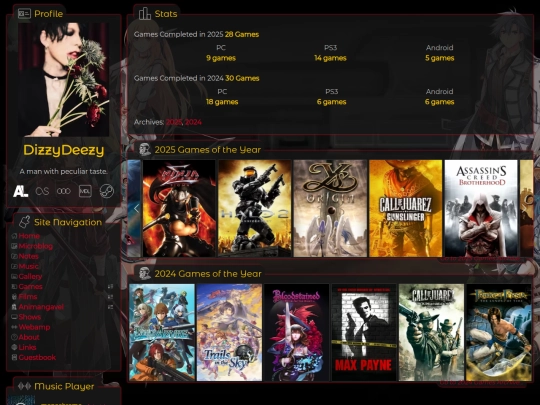 games/archives screenshot