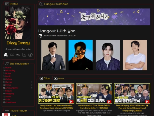 notes/hangout-with-yoo screenshot