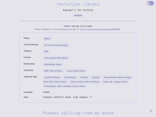 writing/library/42 screenshot