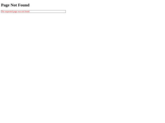 not_found screenshot