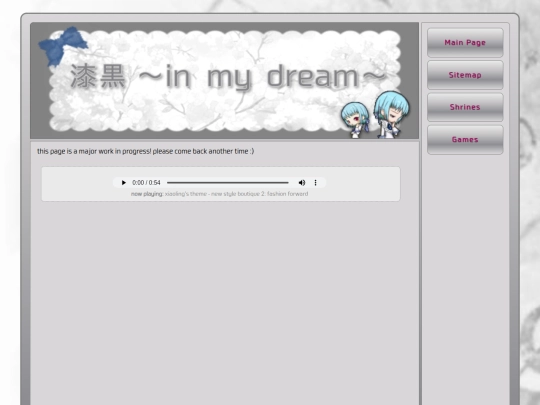shrines screenshot