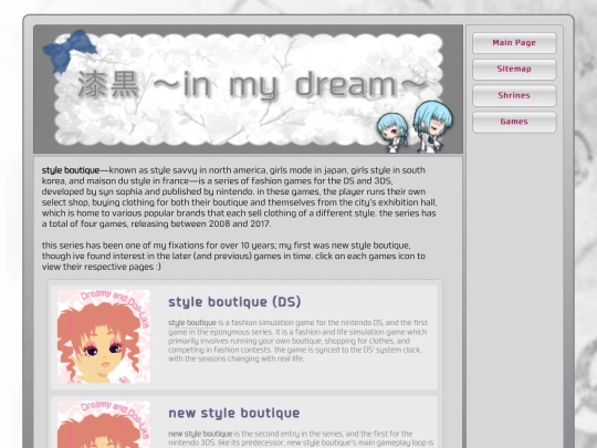 styleboutique screenshot