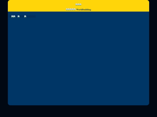 ak/home screenshot