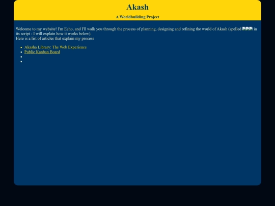en/home screenshot