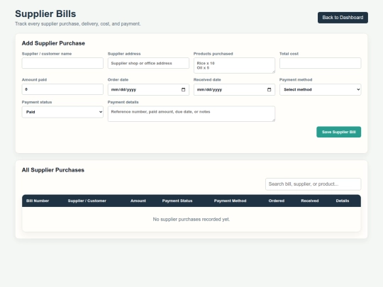 billing software/supplier bills screenshot
