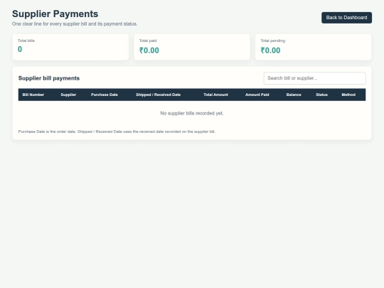 billing software/supplier payment screenshot