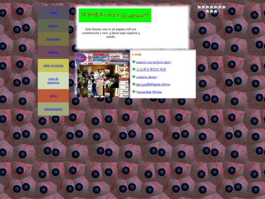 borradores/borrador2 screenshot