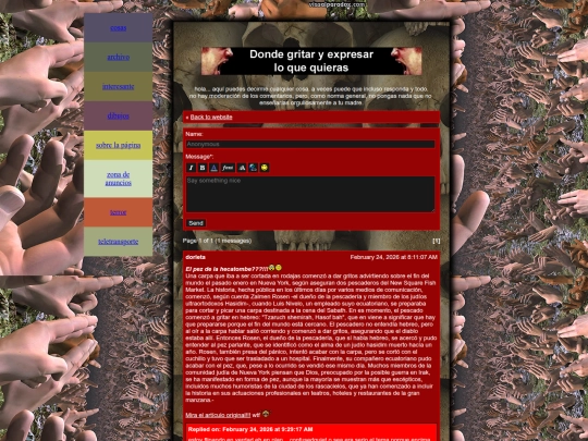 comentarios screenshot