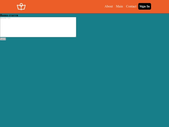 write screenshot