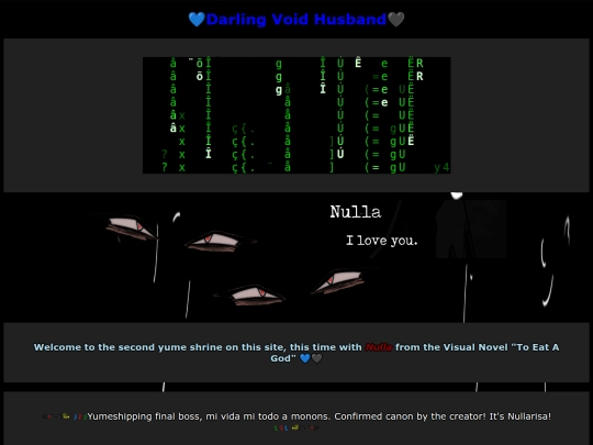nulla screenshot