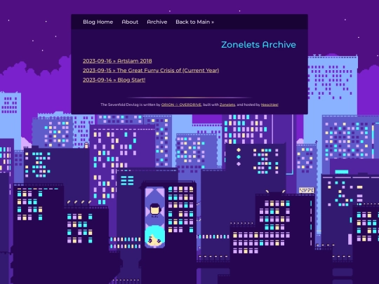 blog/archive screenshot