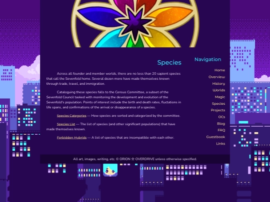 species screenshot